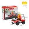Fire Fighting Castle-27PCS