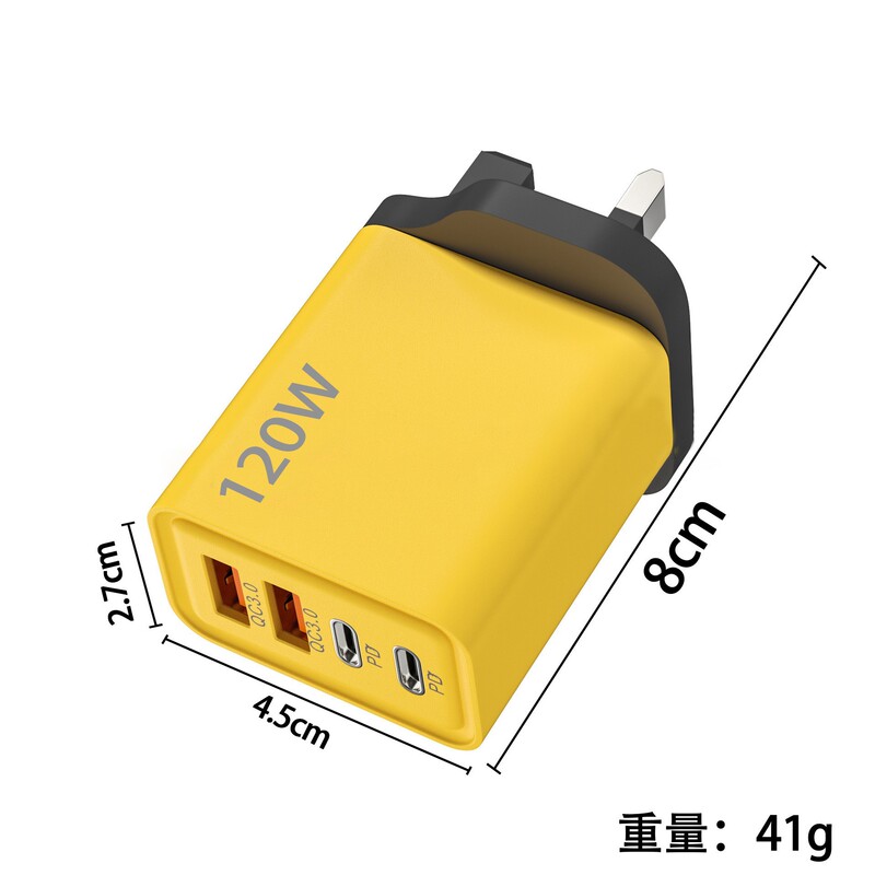 66W超级快充充电器单usb橙口适用OPP0荣耀手机充电头|undefined