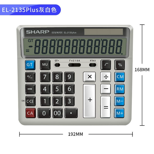 White battery, 2135plus