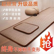 ļ혻ϯ݉|Ĵ^|L^|ݑԉ|108Yݰ݉|