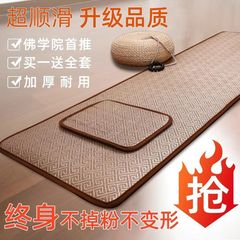 四季超滑らか籐マット、大型礼拝マット、大型頭部マット、長頭部マット、家庭用礼拝マット108枚
