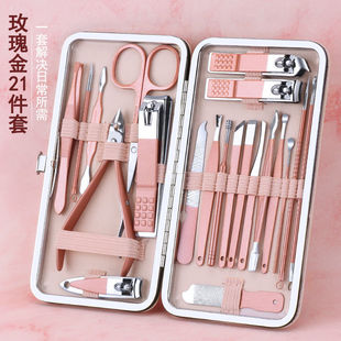 �S��ֱ�N���P�ָ���Q21�����b̼䓿羳���Qָ���Q���b