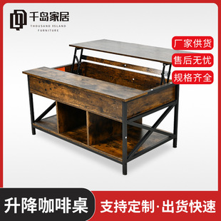 �F��ԭľɫ�����������׹Pӛ�������� ���[�ش惦��׿ɶ� ��