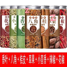 ˽ǹƤ~t.СMϼu{ϴȫ