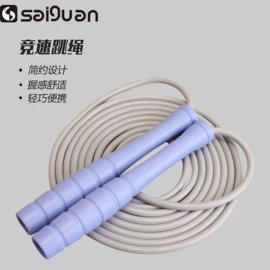 跳绳;口哨;吹奏类乐器