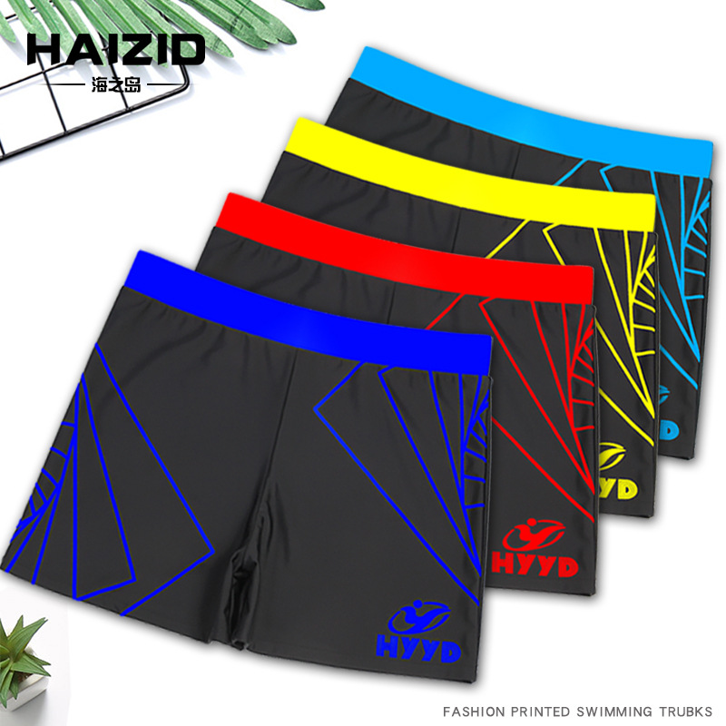 New swimming trunks men's adult boxer wide waist boxer printed hot spring Beach swimwear professional swimming trunks wholesale