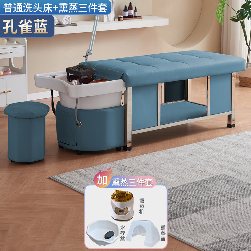 Cama de masaje de terapia de cabello para salón de belleza especial de peluquería calentador de agua de temperatura constante de circulación de agua fumigante tailandés lavabo de cabello