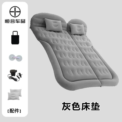Vehicle-mounted inflatable bed | Sleeping Pad, Car Bed - special-for-trunk-flocked-gray