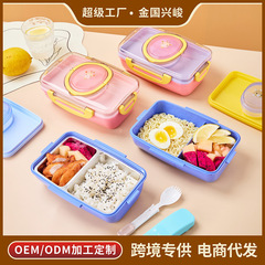 二重304内胆ステンレス手提げ弁当箱サラリーマン外食携帯弁当箱付食器