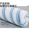 9-inch blue-gray long hair rolling core (without handle)