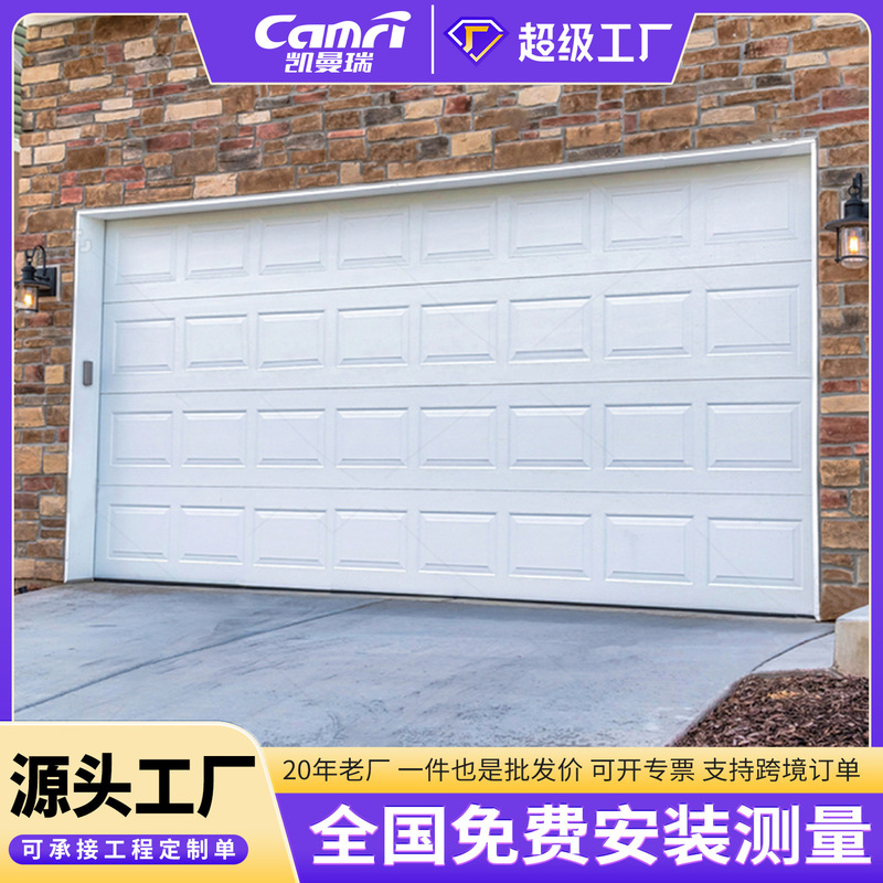 Aluminum Alloy flap garage door luxury villa electric anti-theft sliding door European-style intelligent remote control automatic garage door