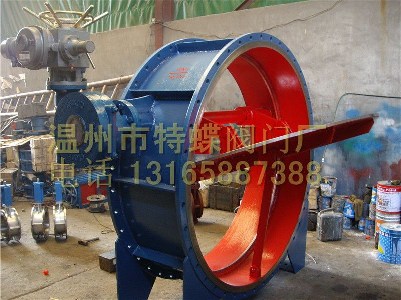 直销D944X-0.5 电动杠杆式蝶阀 密闭蝶阀 电动煤气蝶阀