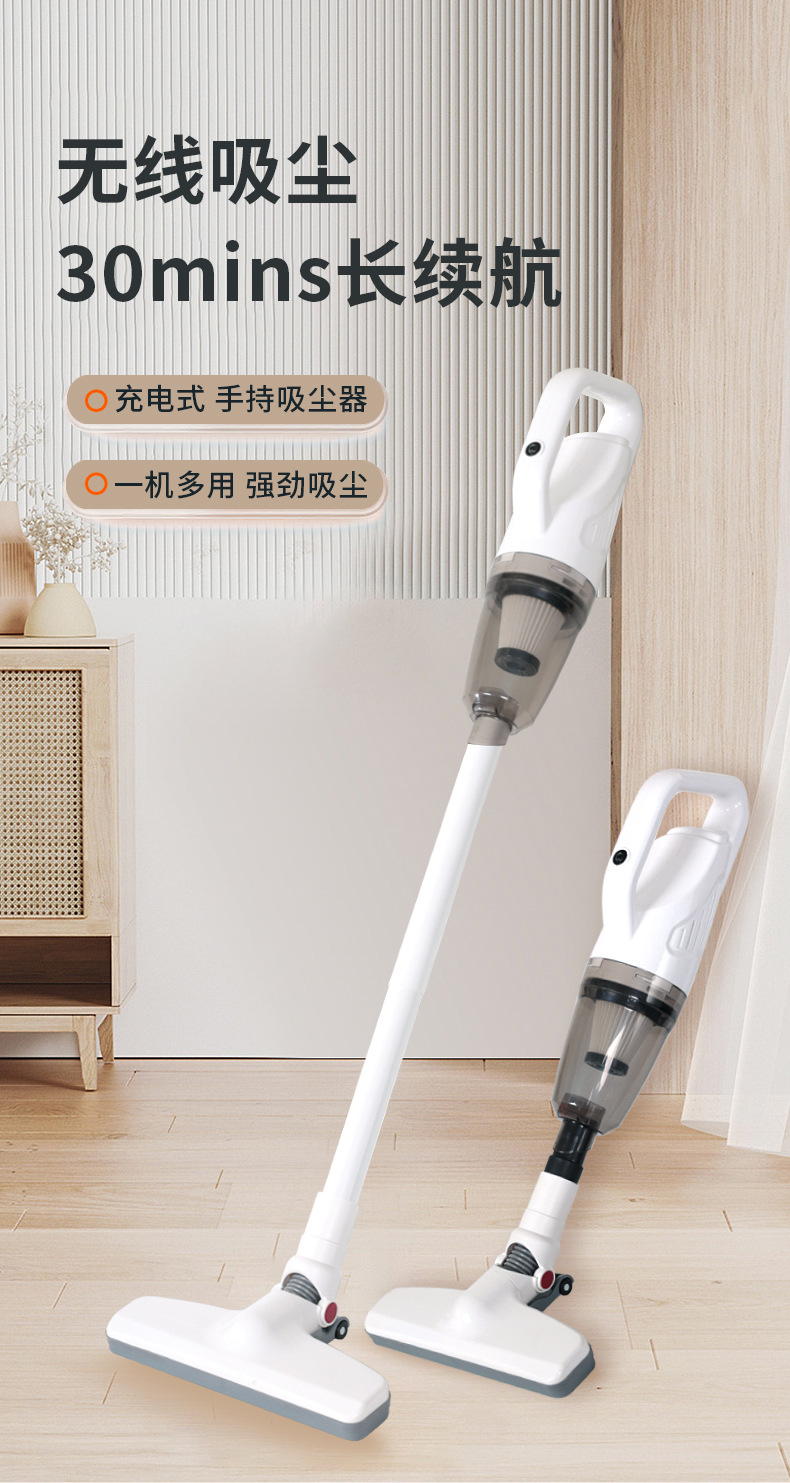 Cross-Border Car Vacuum Cleaner New Small Household Dust Collector Large Suction Cleaning Machine Wireless Handheld Vacuum Cleaner