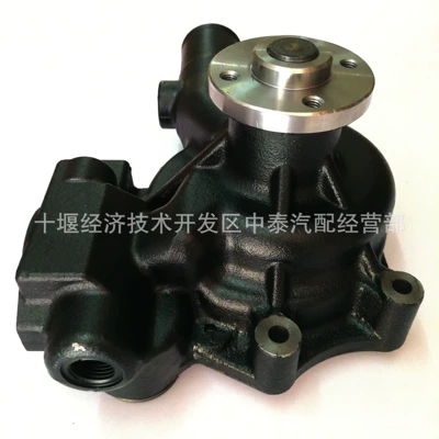 Water pump Is Suitable for