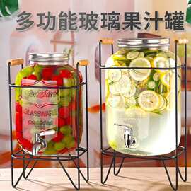 透明玻璃泡酒瓶带龙头甜品台饮料桶柠檬水桶果汁罐可乐桶器皿容器