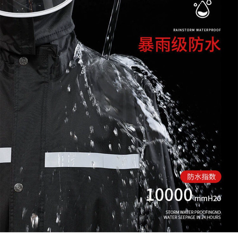 Explosion-proof raincoat, split trousers, increased thickness