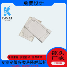 ���{ģ���NĤ����䓻�Ĥ���Н񉺹�ˇ�����������׽��⼈�ܵ���