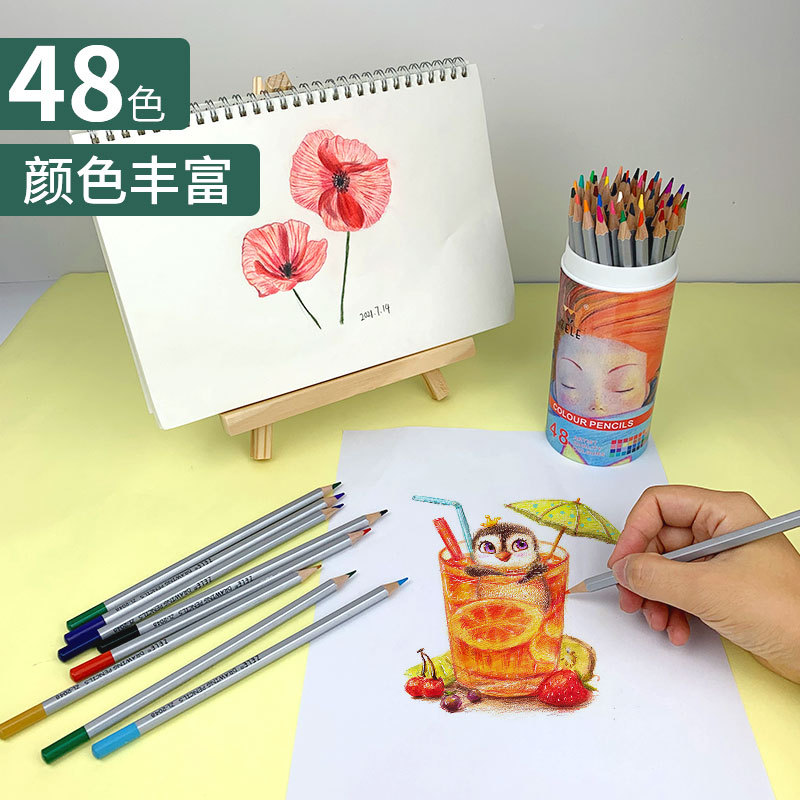 Qianhui48-color Pencil Barrel Primary School Students Graffiti Painting Oil Pencil Student Stationery Art Painting Pen