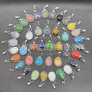 �羳���N �W�����԰ٴ��Ʒ����� ��Ȼʯ�¿��p�@��ˮ�ε���