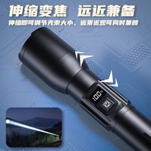 ���l �羳�������Ͳ�X�Ͻ����Ͳ��s׃������@ʾ�� USB��늿�