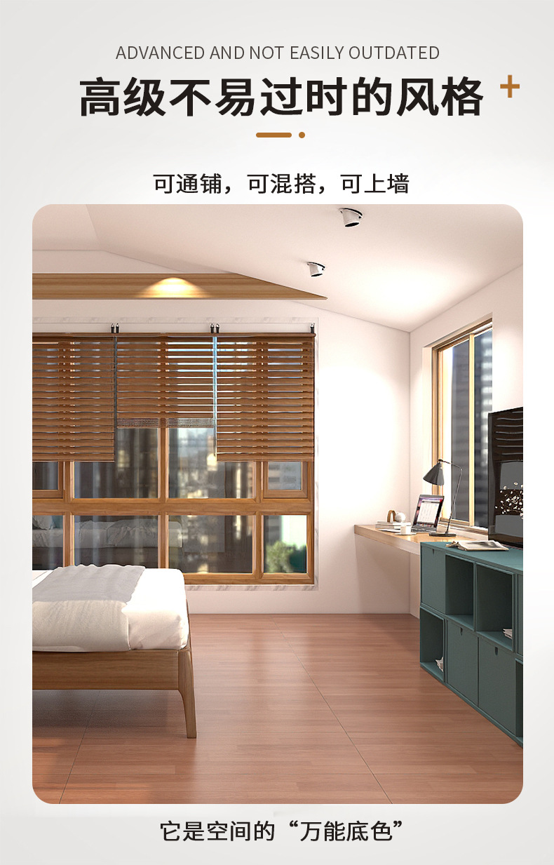 佛山瓷砖600x1200mm哑光木纹工字拼地板砖温馨暖色餐厅原木砖墙砖-阿里巴巴