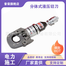 ������I�^����|��HUBBEL RHCC245CUAL���wʽҺ���е�