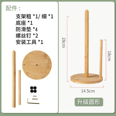 Cocina desechable húmedo y seco lavavajillas fregado de cocina especial tejido lavable espesado perezoso trapo