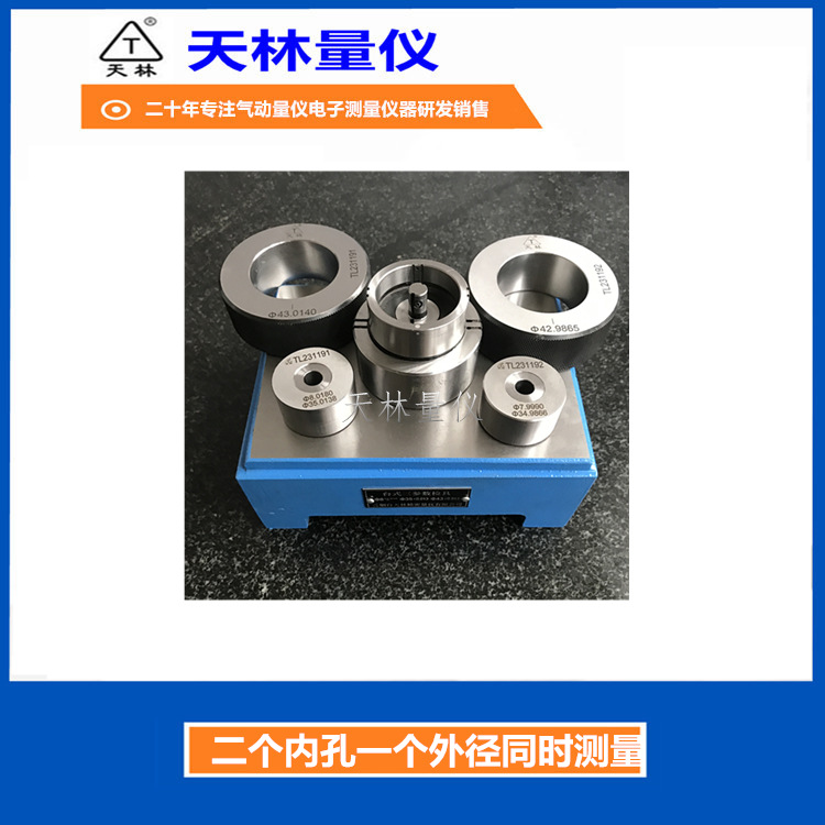 ���������ڿ��⾶ͬʱ������������ ���Ļ��ӹ��Զ�����Ǳ�����