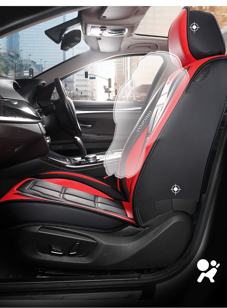 Amazon's best-selling seat cushion, new universal seat cover, all-season car full-coverage seat cushion, direct from the factory