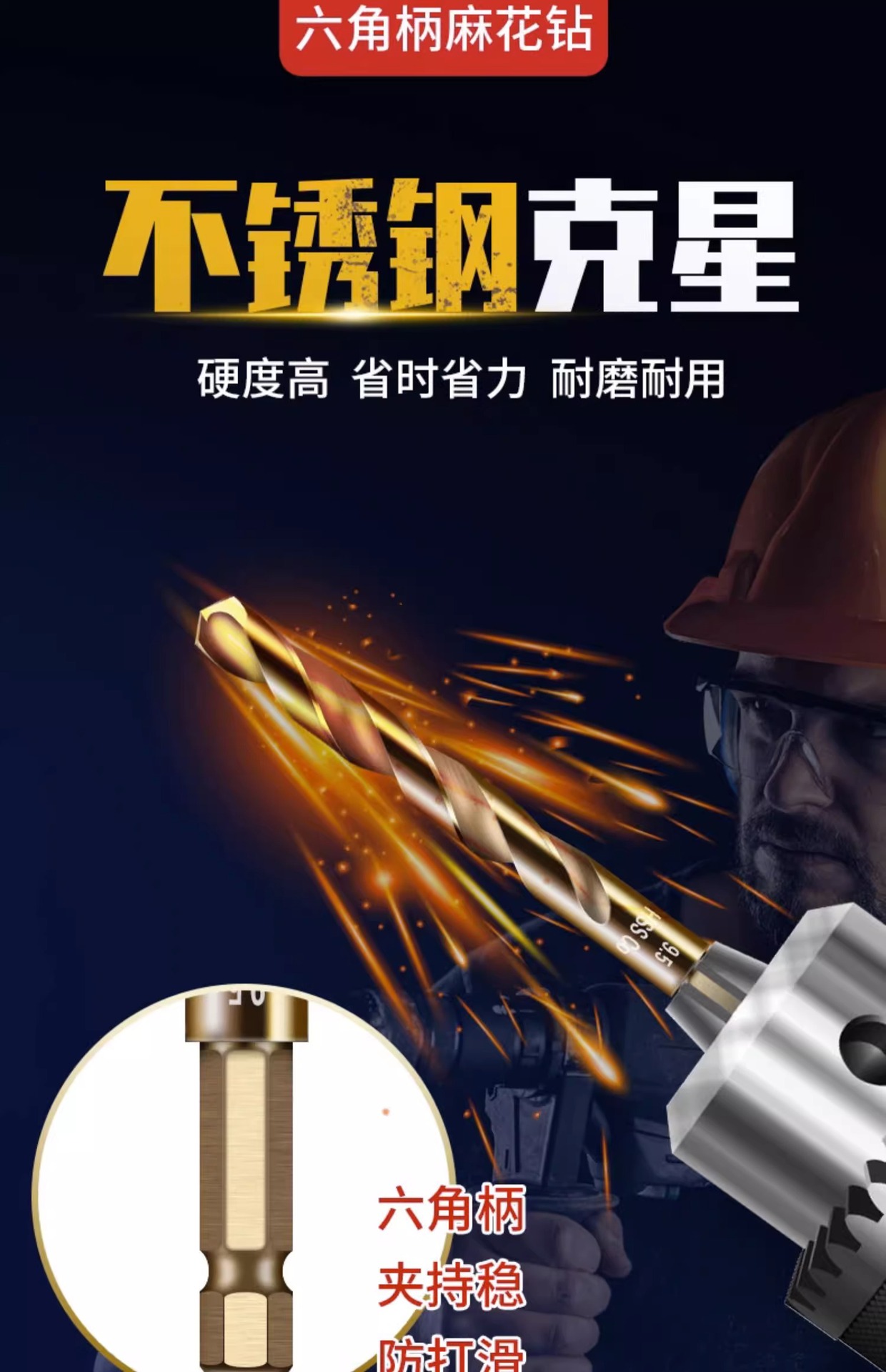 详情图片_04.jpg