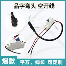 늄�܇��݆܇��늲��^����T�͏��^�4ƽ�����՚��_�P©�Q��D���^