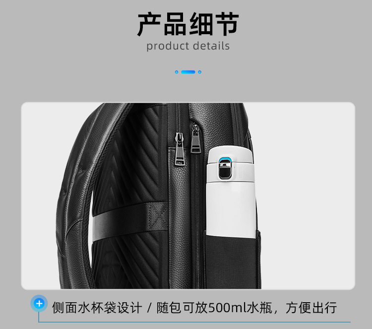 Ba lô nam da bò thật cao cấp đựng laptop 15,6 inch, ba lô công sở dung tích lớn 20–35L đi công tác du lịch — màu đen chi tiết 27