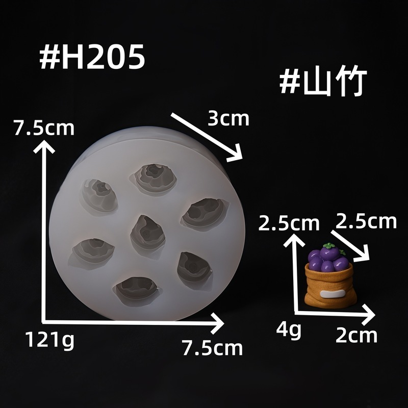 卡通DIY迷你袋袋蔬菜树脂滴胶石膏硅胶模具|undefined