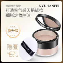 ���䆡����������ɢ�� ���y�ۿ�������۷����a�S��һ�����l