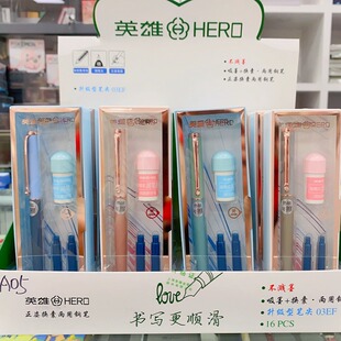 HEROӢ��䓹P���s�̄��k��䓹P�ɓQī�Ҿ��ֹP�������l�ɶ���logo