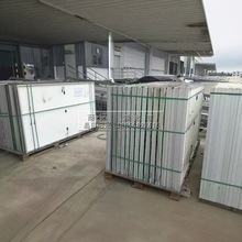 ��ϲ�ж���ʳ���̫��ܹ����M�����ֲ�ж�M������̫��ܰ�