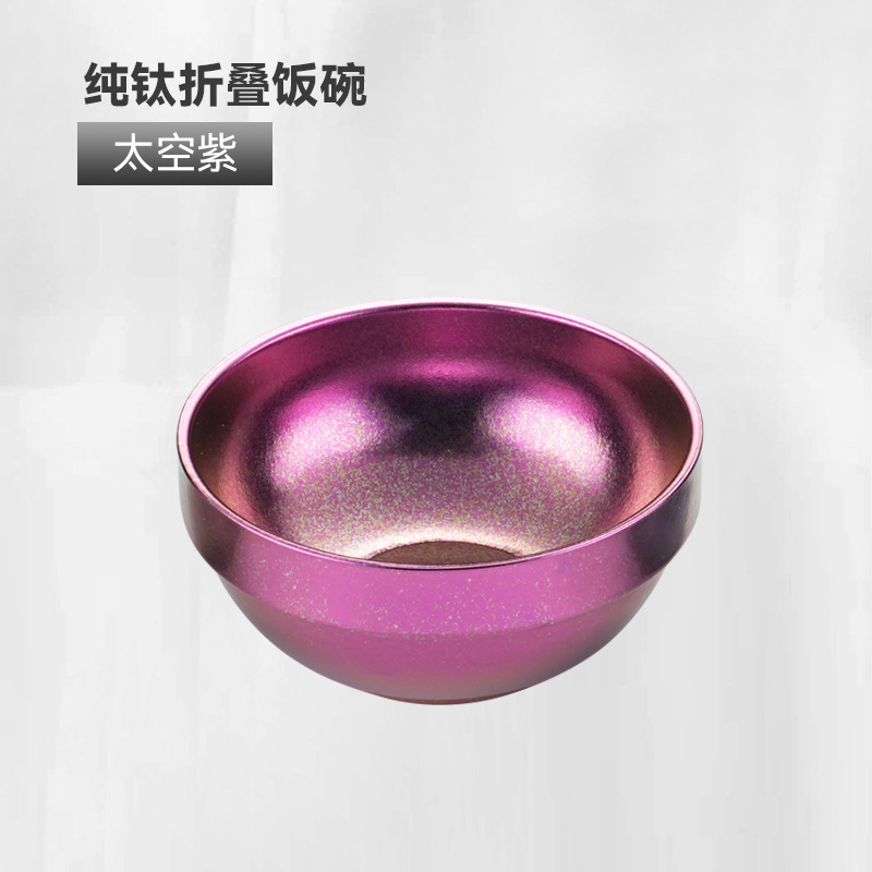 チタンボウル 二層純チタン製ライスボウル 二層厚真空断熱 抗菌 鮮度保持 ピクニック アウトドア 家庭用 カラーチタンボウル|undefined