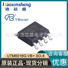 UTM6016G-VB/SO-8ԭװVBSEMI/΢��N����60V 12.6A��ЧӦ��BOM�䵥