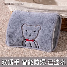 늟���ʽůˮ���]�����]��ˮ��ů�֌�ů����MU�������ձ����]