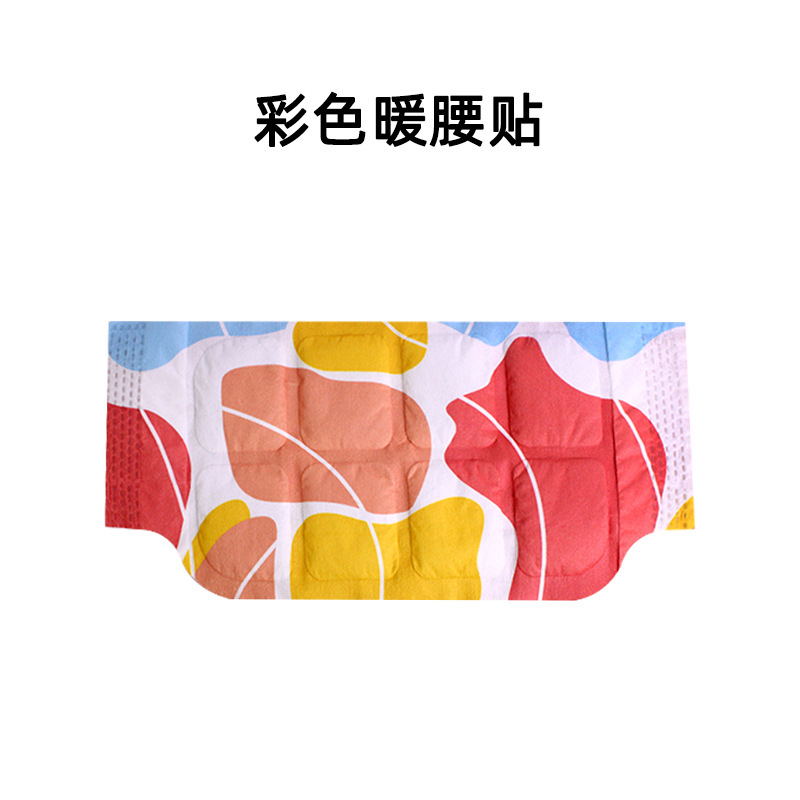 暖かい足は自発的に熱を貼って首を温めます。|undefined