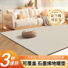 ɸwӟ؉|nʯīϩů|ÿ͏dӟ؉|늟؉|