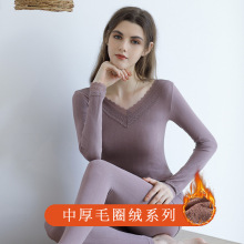 新款保暖内衣女士加厚毛圈绒修身显瘦蕾丝V领打底秋衣秋裤套装女