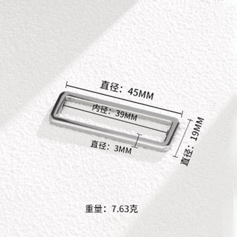 工厂直供箱包五金压铸日字扣金属链条配饰可调节鞋扣肩带调节扣|undefined