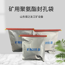 ��˹��״� 200g�R��ɢ���ע�{�� ���b��ײ���  ��ȼ���o�