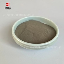 �S��ֱ�N�߼��{��̼���辧� �߼�̼�����ĩ �{��̼��������F؛