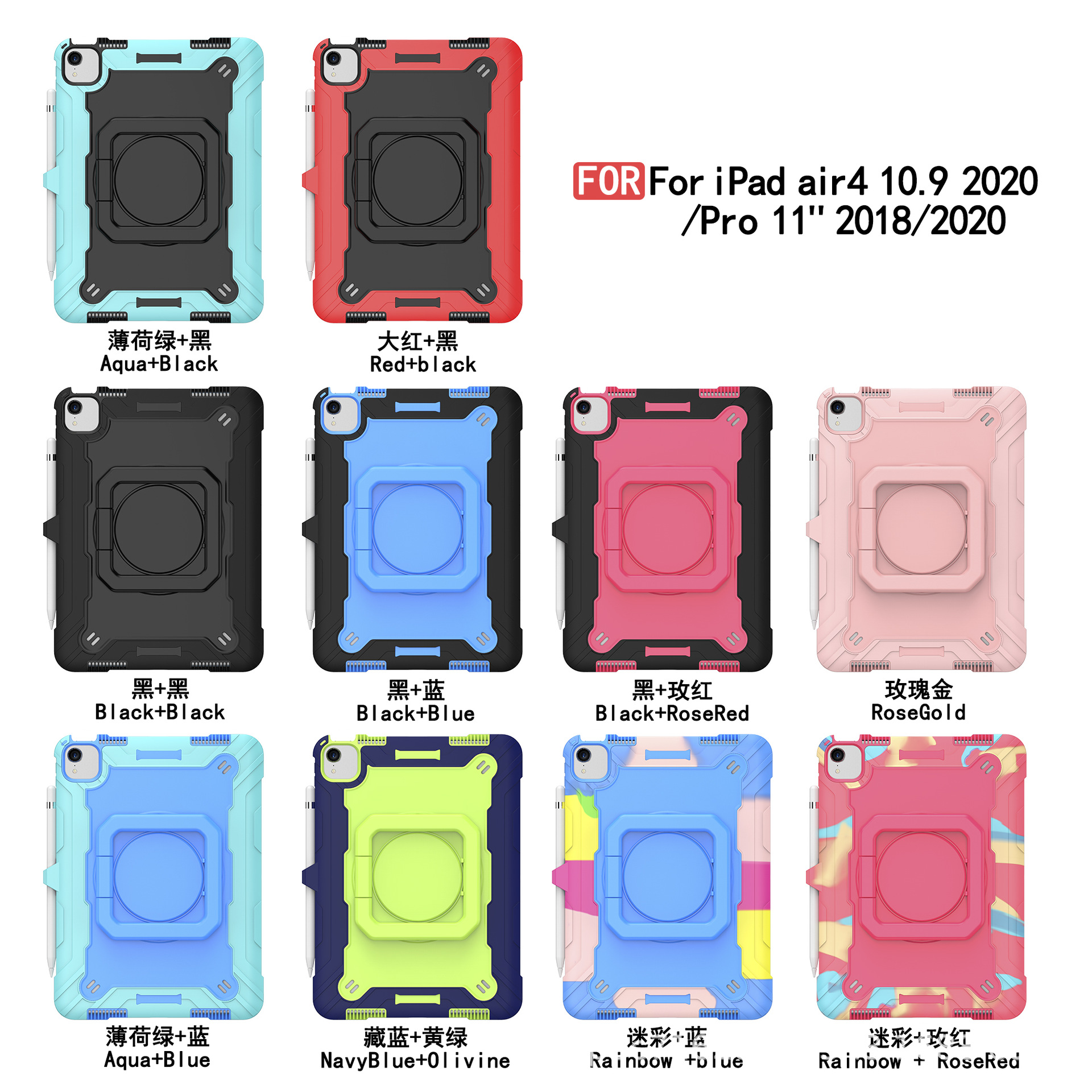 Estojo p tablets e e-books