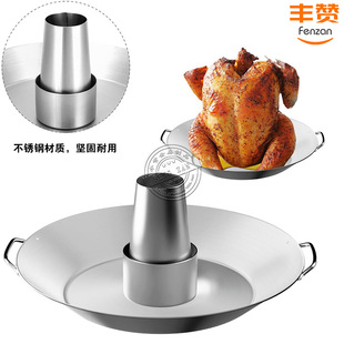 ���R�d���N���u�P���u���ܟ����P���P䓿ɘ�ơ��޹�����PBBQ