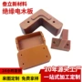 a级定制耐高温黑色胶木板