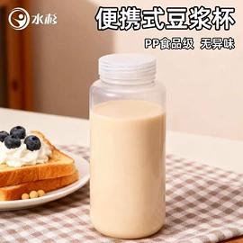 塑料桶;塑料瓶、壶;塑料盒