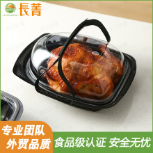 һ�������῾�u���������rˮ����PP��ʳ���u�п�������ͺ�